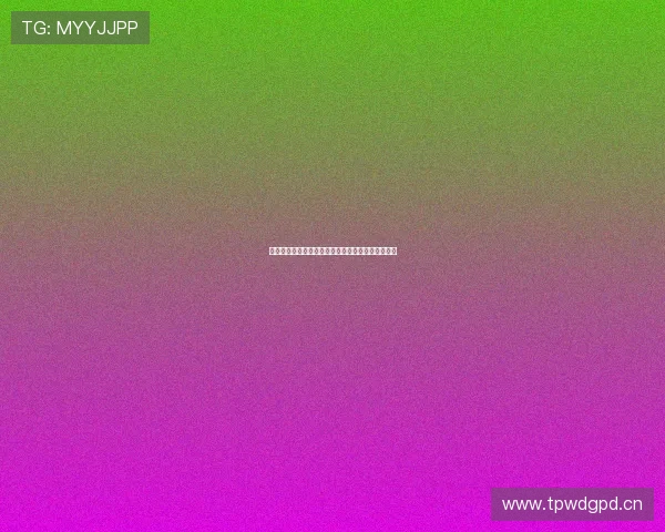 全网聚合直播平台推荐一站式观看各类精彩直播内容