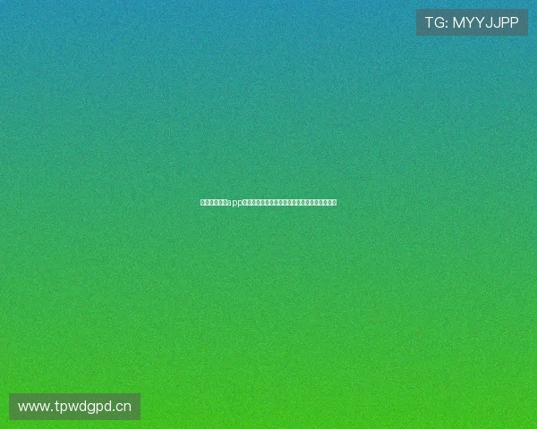 最新体育直播app下载苹果手机畅享球赛事高清免费视频观看平台