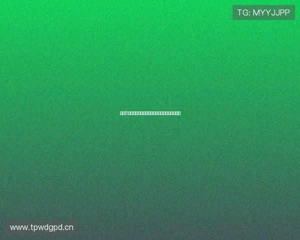 直播8安卓版全新下载体验高清视频互动平台极速畅玩