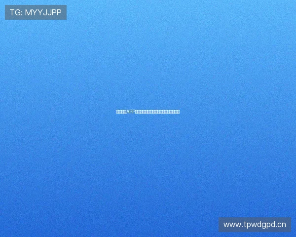 蓝鲸体育APP网页版下载安装最新官方渠道指南全解析